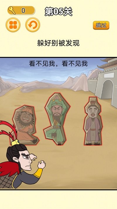 猛鬼躺平派对最新版 猛鬼躺平派对游戏下载