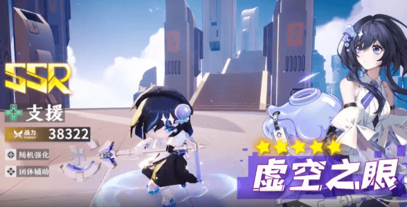 破晓序列手游测评 破晓序列游戏测评