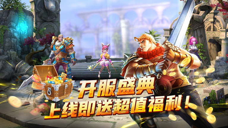 太极熊猫九游手游