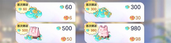 破晓序列手游官方版货币体系介绍 破晓序列游戏最新版货币体系介绍