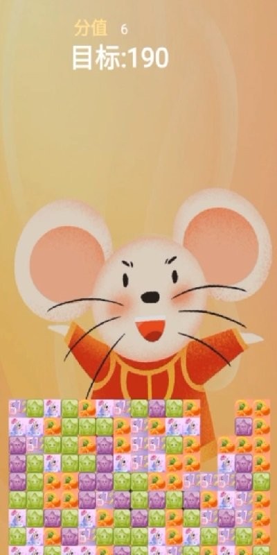 一起连三消最新版