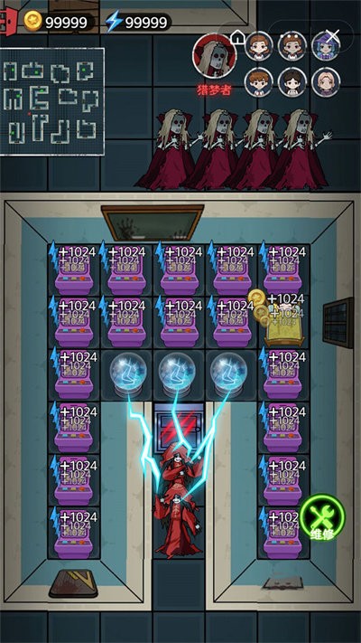 猛鬼躺平摸鱼官方版