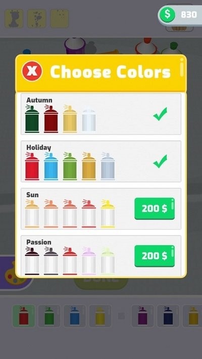 cutandpaint最新版