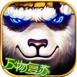 小米太极熊猫客户端