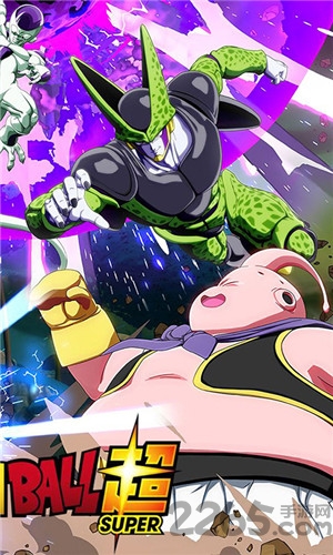 魔星狂点龙珠超满v变态版