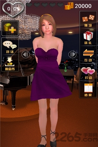 3d性感女友手机版