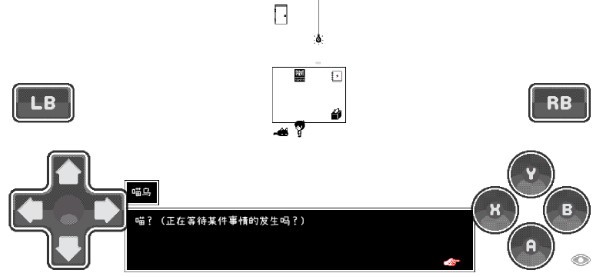 奥莫里游戏