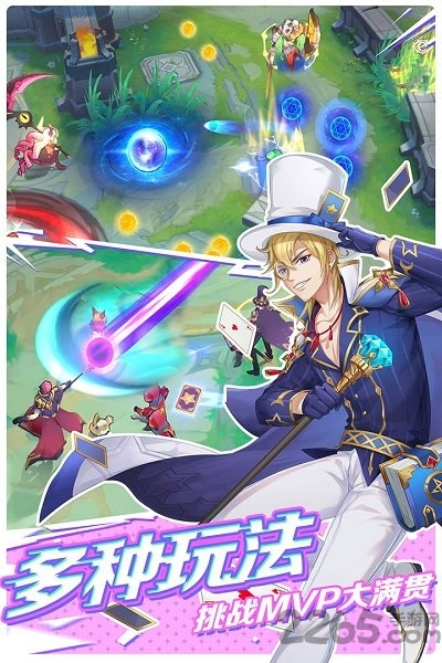 光影对决手游安趣网