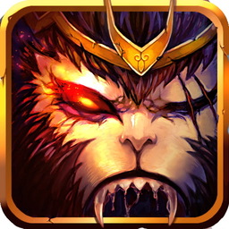 西游斗神手机版