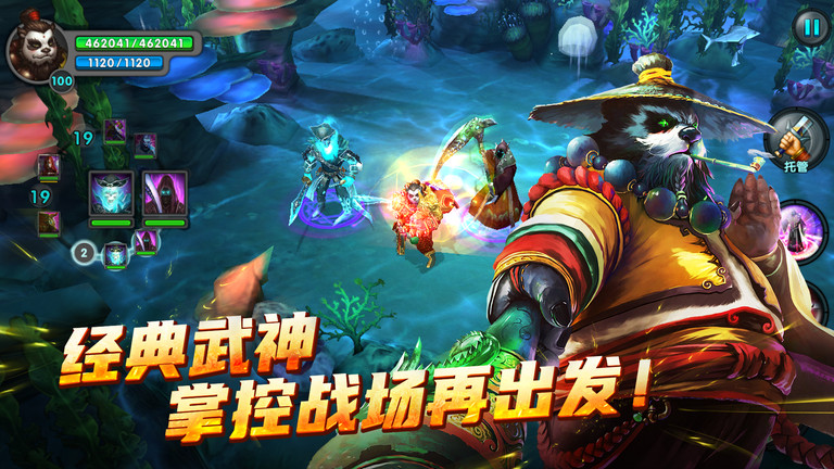 太极熊猫当乐版 太极熊猫当乐客户端