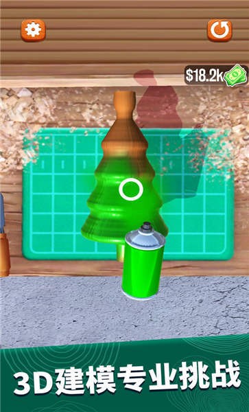 超级木旋3d模拟手机版