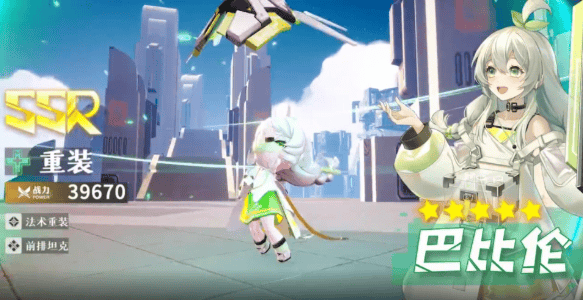 破晓序列手游测评 破晓序列游戏测评