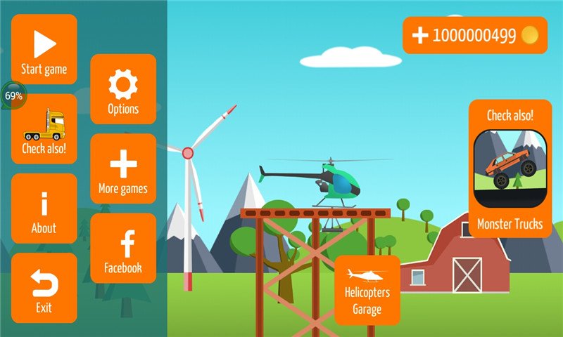 直升机走你内购版 直升机走你内购版