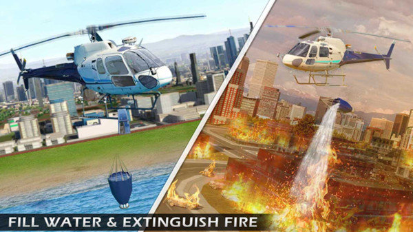 喷水直升机模拟器最新版 喷水直升机模拟器游戏下载