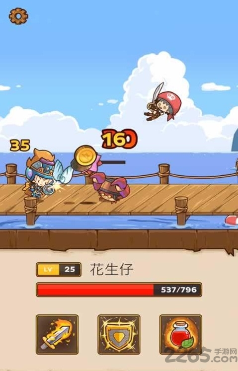 快递骑士汉化版