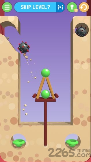 超级挖坑大师游戏