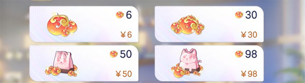 破晓序列手游官方版货币体系介绍 破晓序列游戏最新版货币体系介绍