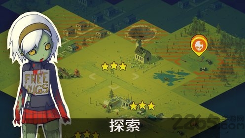 死亡突围僵尸战争折相思内置菜单