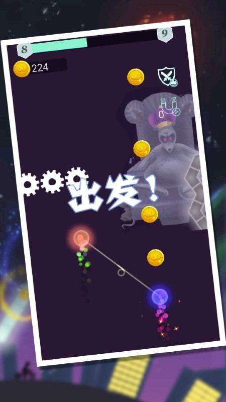 红蓝冰火大对决游戏