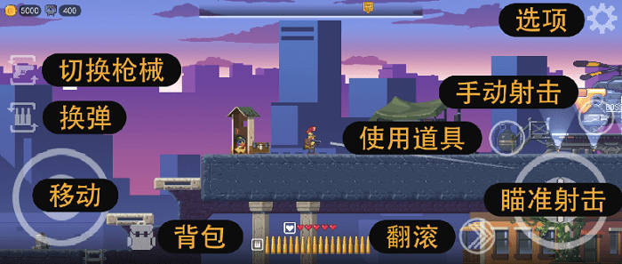鸡从天降游戏
