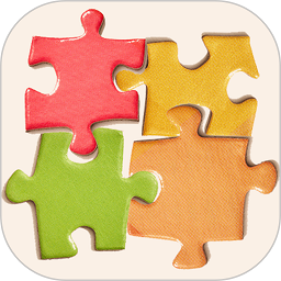 拼图智力挑战最新版(改名益智拼图)