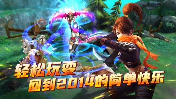 太极熊猫怀旧版官方版 太极熊猫怀旧版下载安装最新版