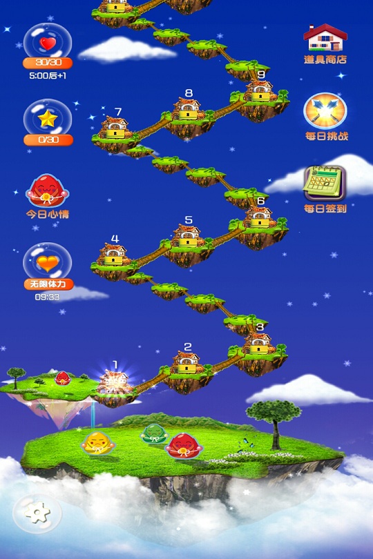 天天智力拼图手机版