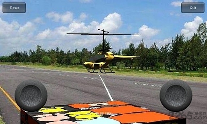 模拟遥控直升机破解版