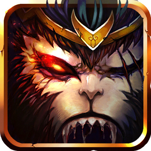 西游斗神破解版2.0.8