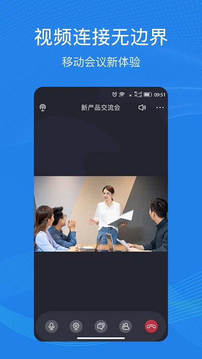 263云视app