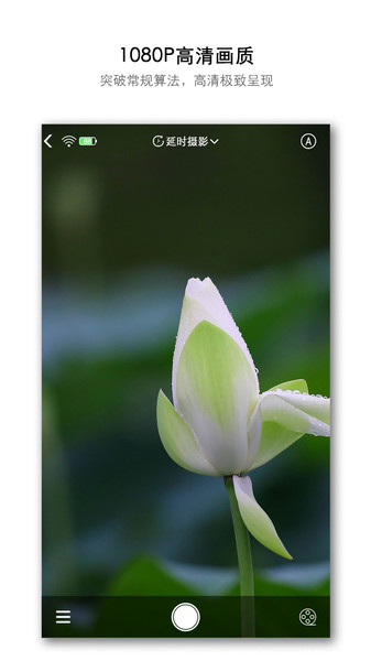 atli相机下载最新版本