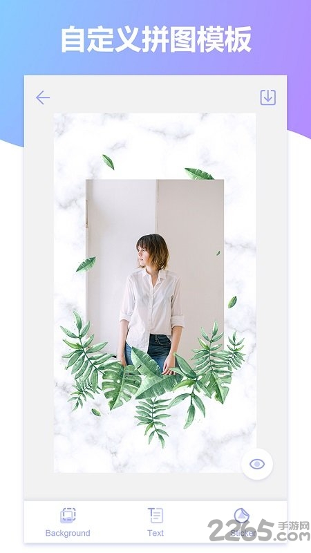 storylab日常拍立得拼贴手帐软件 storylab日常拍立得拼贴手帐app下载