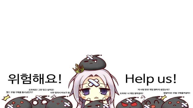 15个史莱姆手机版