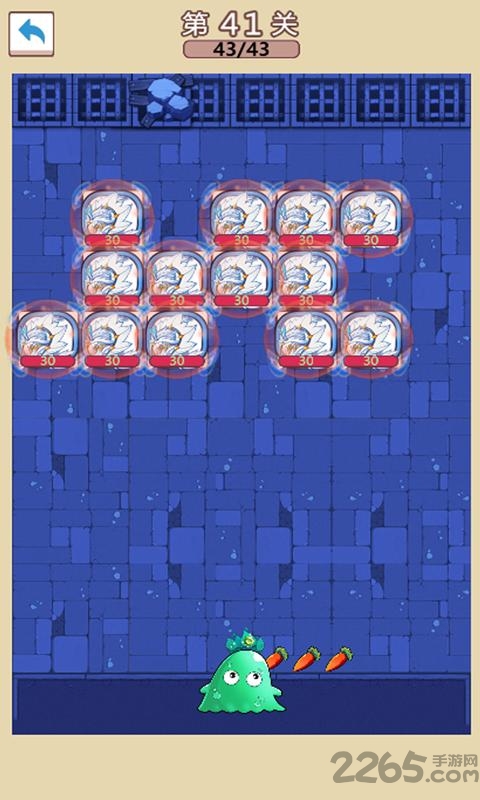 史莱姆很嚣张破解版