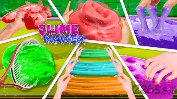 史莱姆制造商游戏
