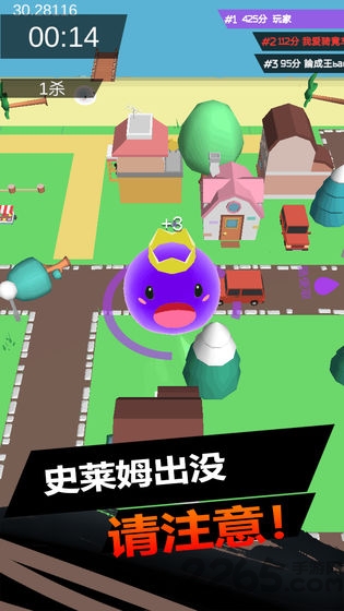 史莱姆大作战内购破解版