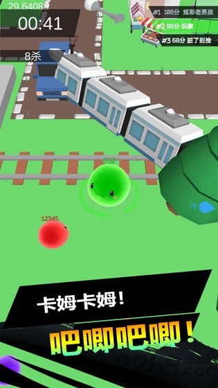 史莱姆大作战内购破解版