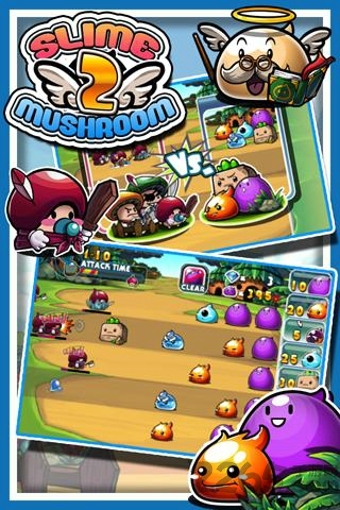 史莱姆大战蘑菇内购破解版