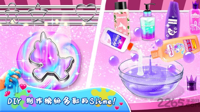 独角兽史莱姆模拟器全解锁版