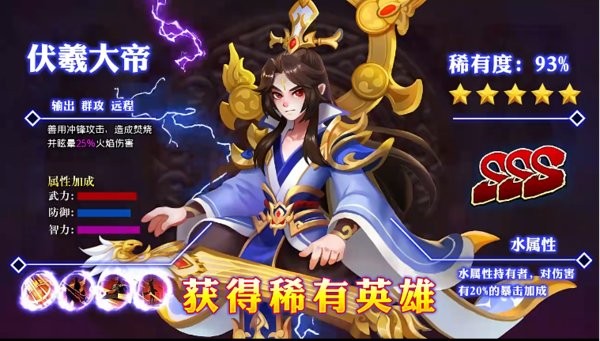 塔防小兵手机版 塔防小兵最新版下载