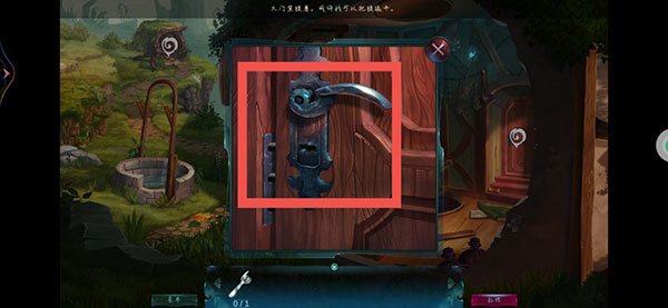 密室逃脱水果迷屋游戏攻略 密室逃脱水果迷屋攻略