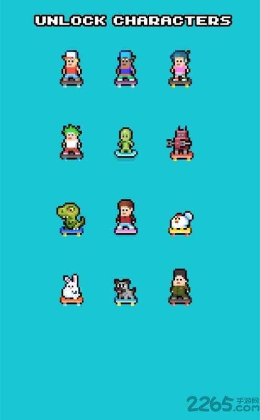 少年滑冰者最新版