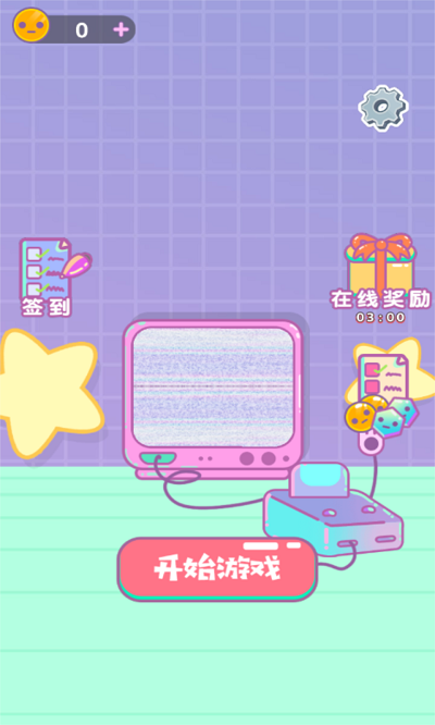 文字传奇游戏