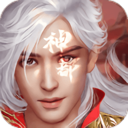 刀剑情缘九游版