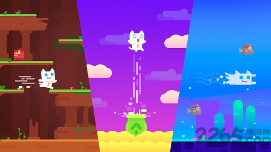 超级幻影猫2最新版