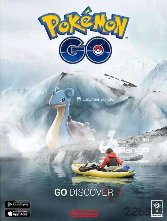 Pokémon Go 国服 Pokémon Go 官方