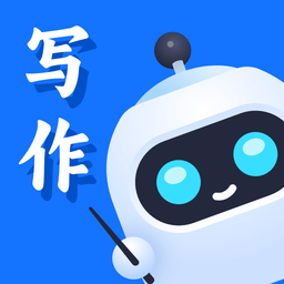 ai乐写作app官方版