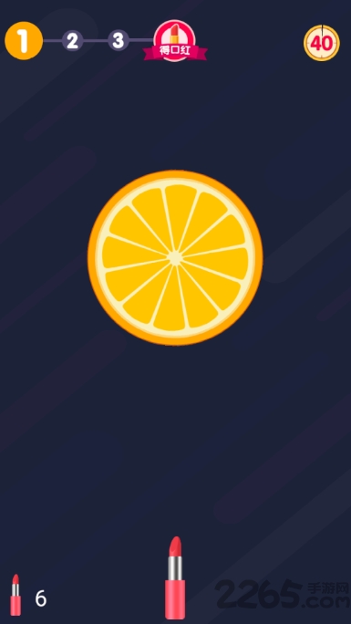 口红机大联盟app