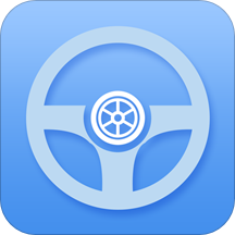 代驾私单计价器免费版