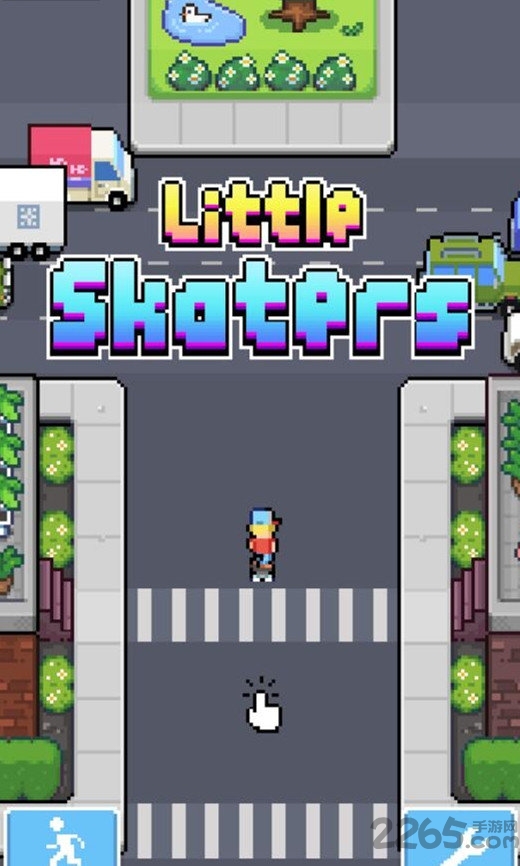 少年滑冰者最新版